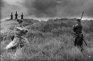 Harakiri